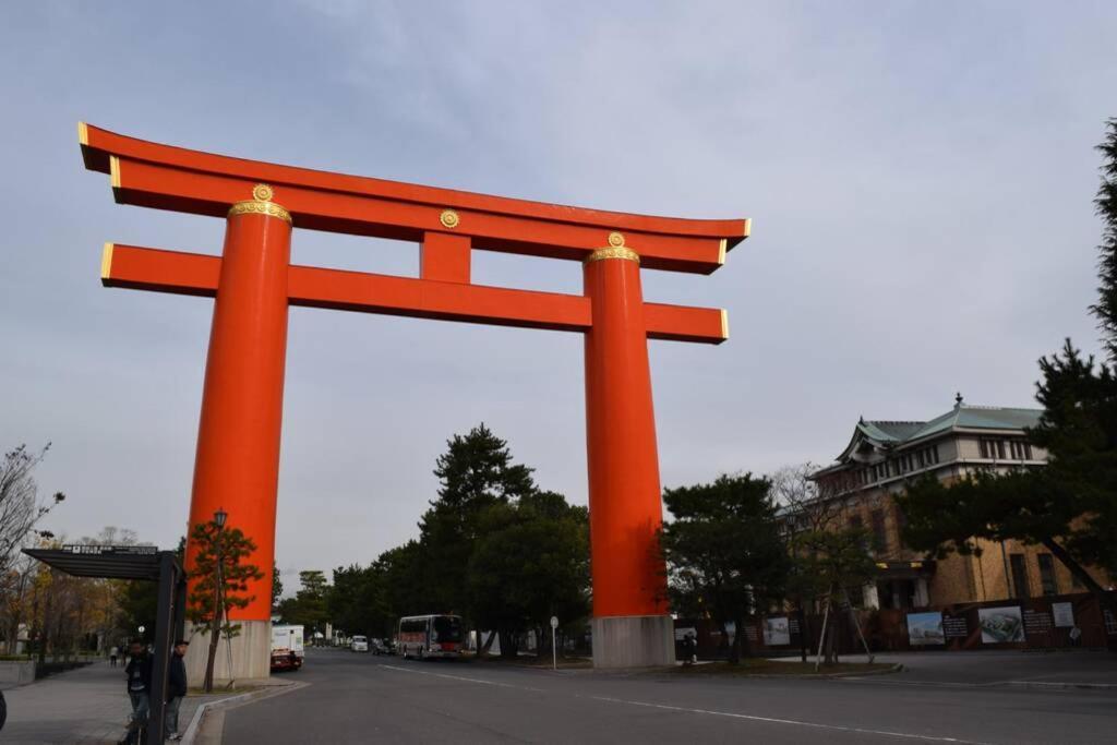 Koke-An Villa Kyoto Luaran gambar